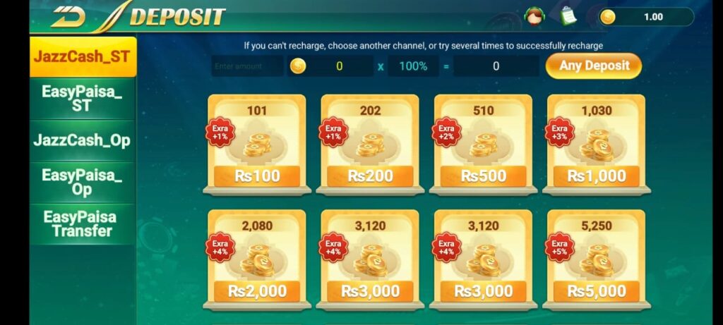 pak234 games deposit