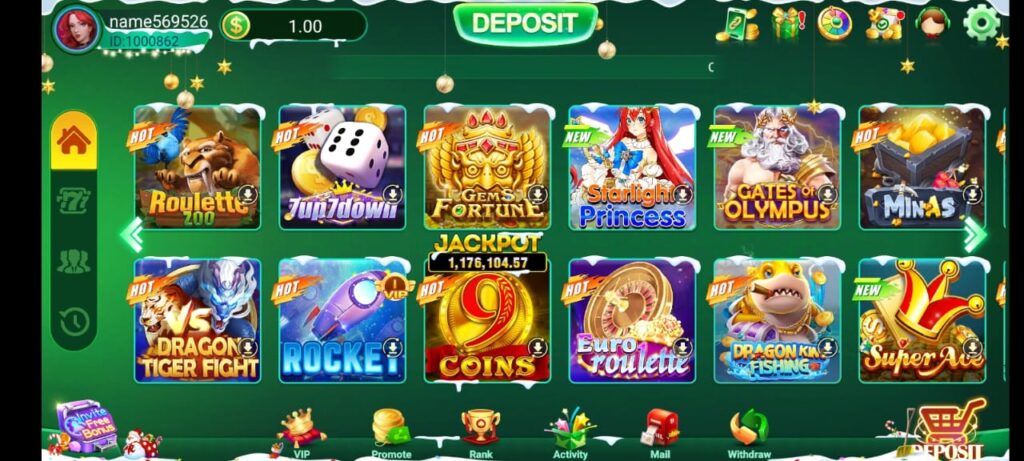 pak 234 game interface